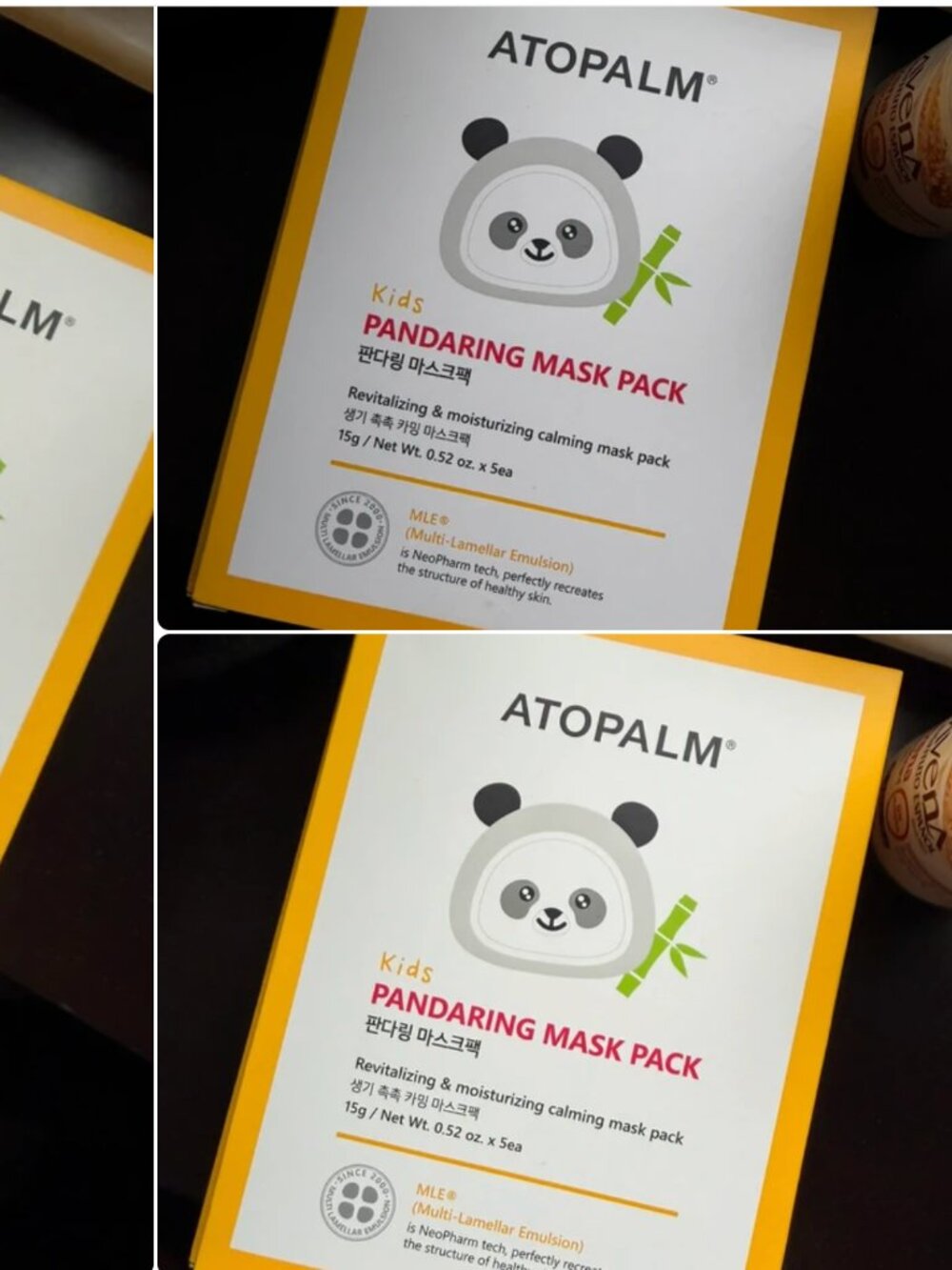 atopalm kids panda sheet masks x 2
